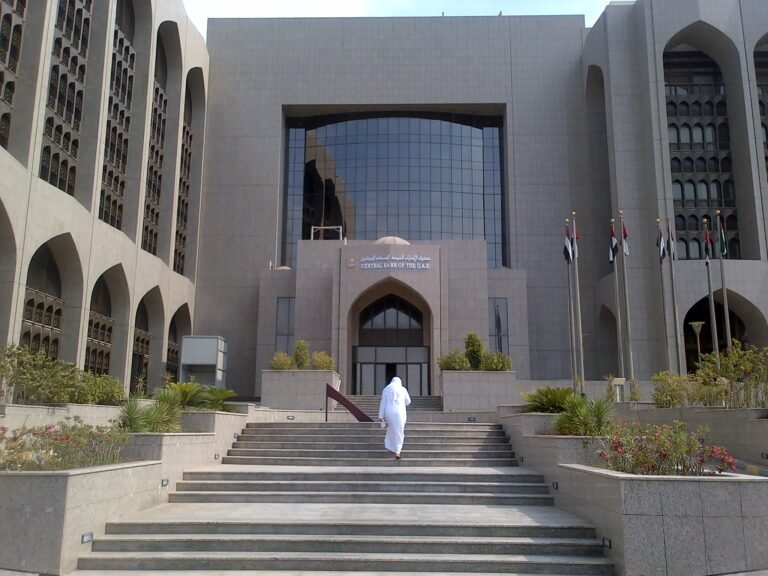UAE Central Bank fines foreign bank Dh1.82 million UAE Central Bank fines foreign bank Dh1.82 million