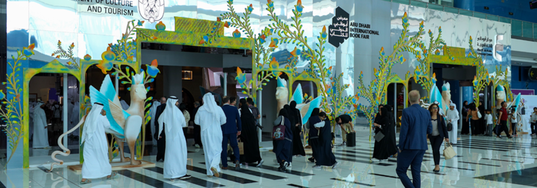 Abu Dhabi International Book Fair set for September 2026 Abu Dhabi International Book Fair set for September 2026