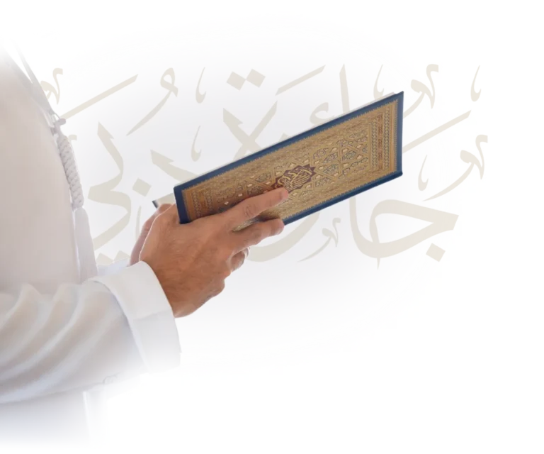 Dubai Quran Award Offers Major Prizes as Global Entries Surge Dubai Quran Award Offers Major Prizes as Global Entries Surge