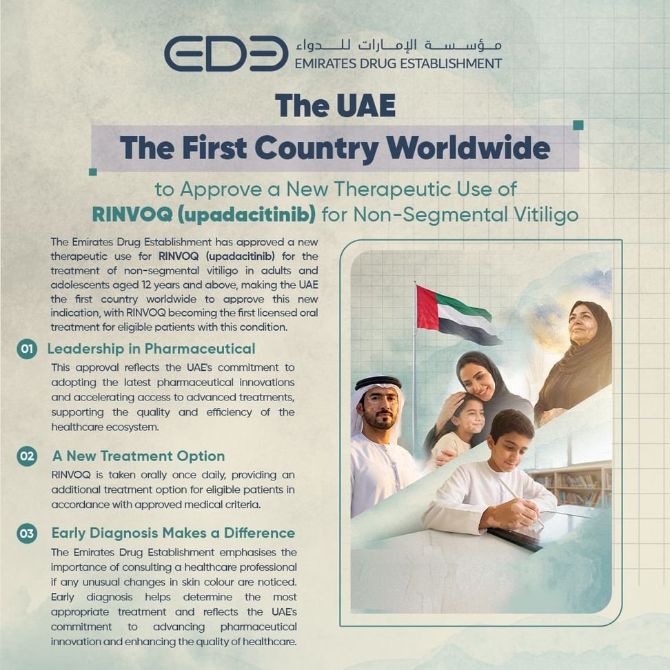 UAE becomes first to approve oral vitiligo drug UAE becomes first to approve oral vitiligo drug