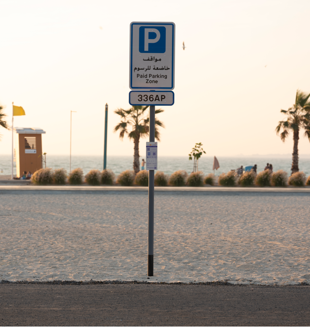 Dubai parking subscriptions: Could Parkin plans save you money? Dubai parking subscriptions: Could Parkin plans save you money?
