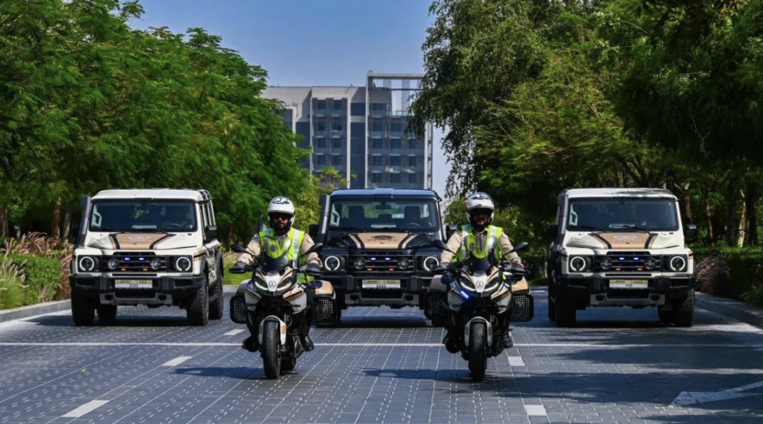Sharjah Police