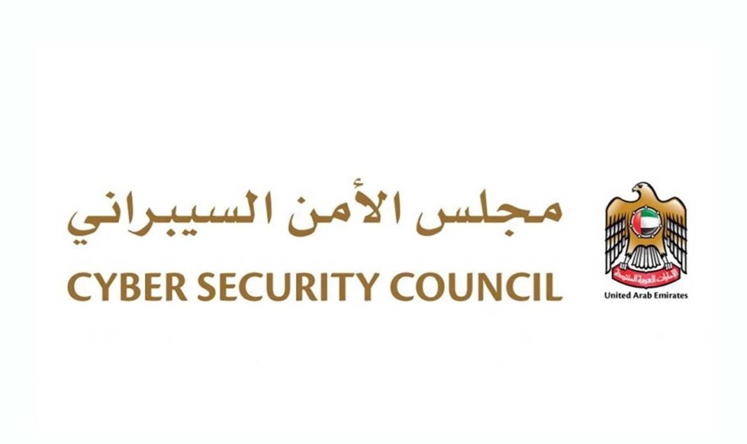 UAE foils sophisticated cyberattacks targeting vital sectors UAE foils sophisticated cyberattacks targeting vital sectors
