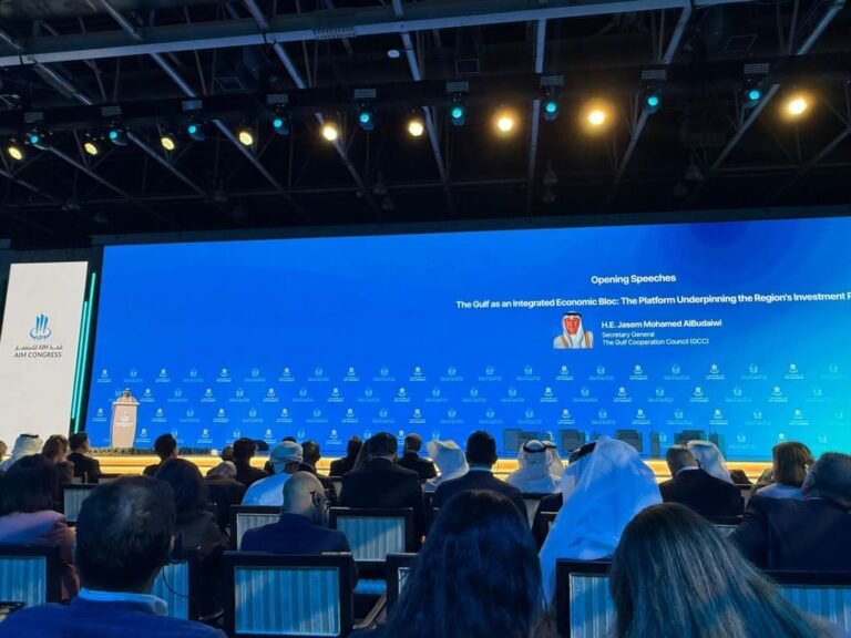 GCC integration strengthens Gulf investment appeal