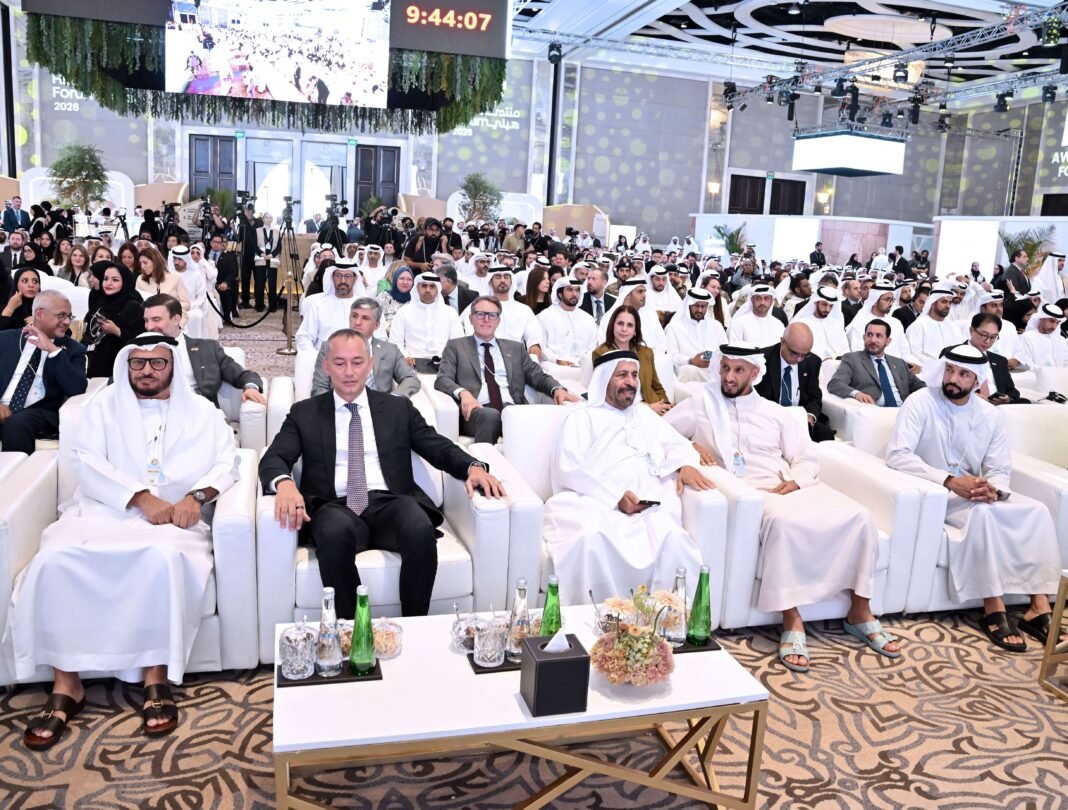 Gulf security, diplomacy in focus at Hili Forum Gulf security, diplomacy in focus at Hili Forum